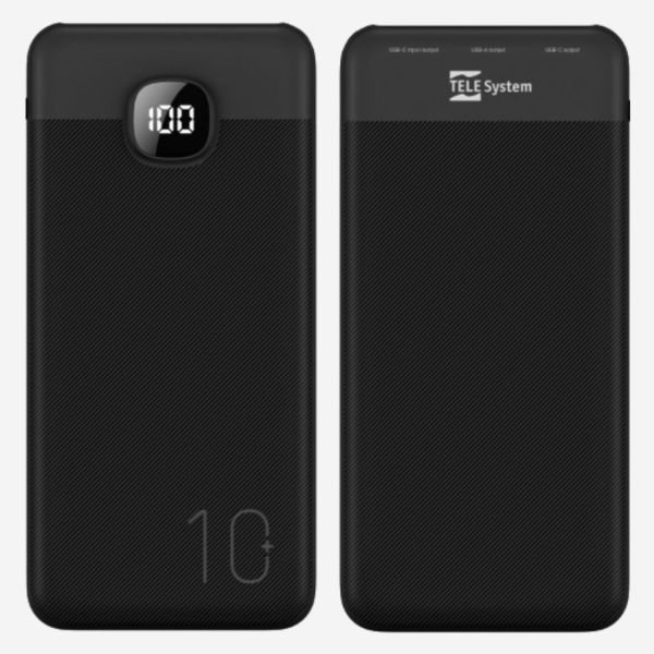 Powerbank– 10 000 mAh Multiladdare för iPhone & Android